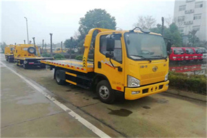 新浜镇附近24小时救援车电话