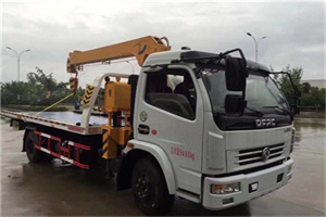 新浜镇24小时道路救援服务