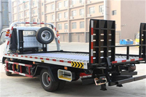 新浜镇24小时道路救援电话