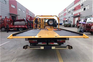 新浜镇附近汽车救援服务