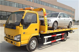 新浜镇道路救援一般怎么收费