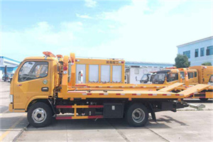 新浜镇送油救援服务