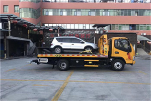 新浜镇附近汽车拖车电话