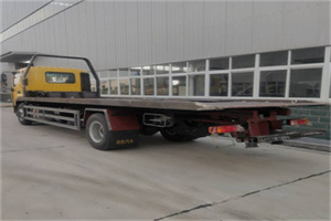 新浜镇24小时公路救援电话