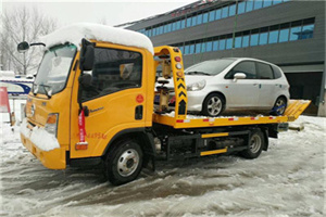 新浜镇附近道路救援服务