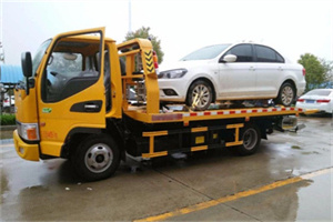 新浜镇附近拖车救援24小时服务热线